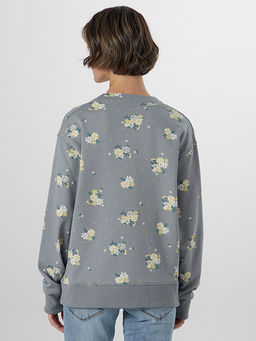 Кардиган серый с цветочным принтом - Mark formelle фото 2