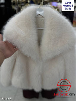 Шуба женская из искусственного меха