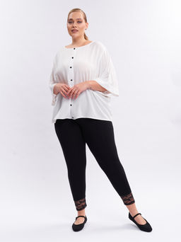 Леггинсы с кружевом TLL12939BLK01 - Артесса фото 2