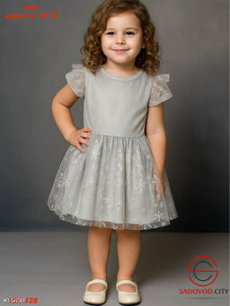 Детское платье нарядное