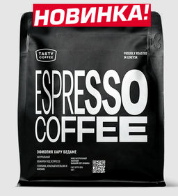 Кофе Эфиопия Хару Бедаме