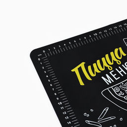 Силиконовой коврик для выпечки «Меню», 50×70 см