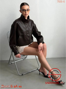 Кожаная куртка весенняя