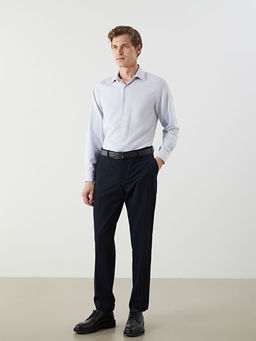 Slim Fit Uzun Kollu Arm?rl? Erkek G?mlek