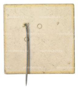 Значок Рекламный Polbut