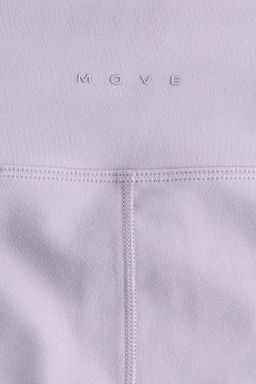 Mallas ciclistas de deporte con SoftMove - H&m фото 10
