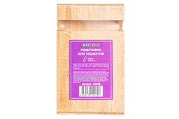 Подставка для гаджетов 13*8*1,5 см - Elan gallery фото 8