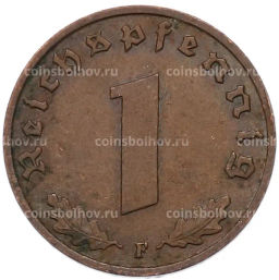 Монета 1 рейхспфенниг 1939 года F Германия