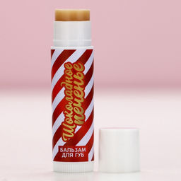 Бальзам для губ, 10 г, аромат шоколадного печенья, Чистое счастье