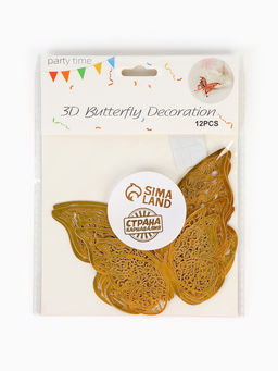 Топпер для торта Бабочки, 12 штук, голография, золотой