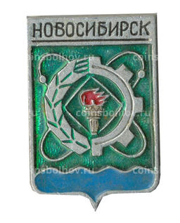 Значок Новосибирск