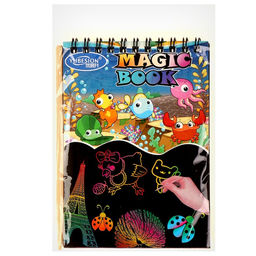 Цена за 2 шт. Гравюра-блокнот детская «Морские обитатели», 10 листов, штихель