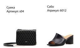 Босоножки EDART 6012.624 bl.black