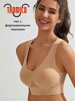 Tadmico / Топ A37267320