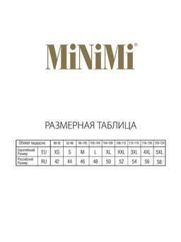 Трусы женские 261 слипы MiNiMi  фото 6