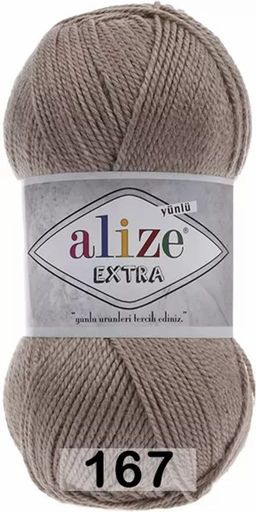 EXTRA - Alize фото 21