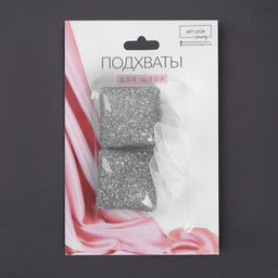 Цена за 2 шт. Подхват для штор Квадрат с блёстками, 3,5 3,5 см, цвет серебряный - Арт узор фото 3