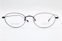 Оправа Didtr Titanium 98671 51-19-148 C7