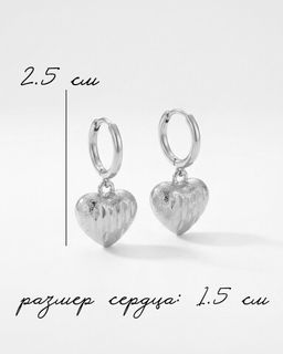 Стильные серьги - Vel vett фото 7