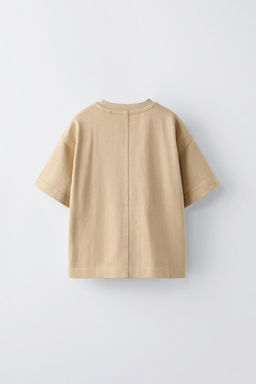 T-SHIRT WITH EMBROIDERED MOTIFS - Zara фото 8