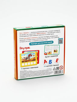 Развивающее лото «Зверята», 3+