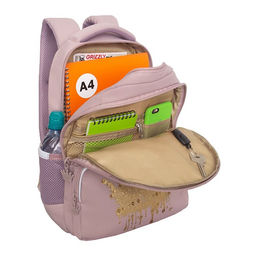 RG-660-6 Рюкзак школьный с обвесом - Grizzly фото 50