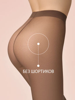 (Omsa) Matte 40 (ЧЗ) lola