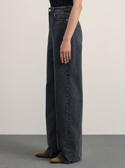 Джинсы wide leg с высокой посадкой / Zarina  фото 3