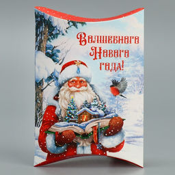 Цена за 5 шт. Коробка подарочная новогодняя складная «Волшебного Нового года!», 11×8×2 см