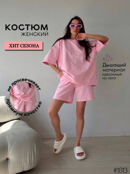 Костюм в стиле оверсайз - A.B.S.O фото 6