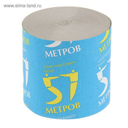 Цена за 32 шт. Туалетная бумага «Снежок 57 метров», 1 слой, без втулки