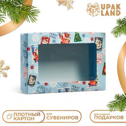 Цена за 5 шт. Коробка складная, крышка-дно, с окном Новогодний подарок  24 х 17 х 8 см - UPAK LAND фото 5
