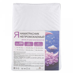 Наматрасник непромокаемый, натяжной 80х190х25см "Аквамембрана", махровый, хлопок 100% / PUR мембрана, упаковка "классическая" LDPE 26х33см, "Домашняя мода" (Россия)