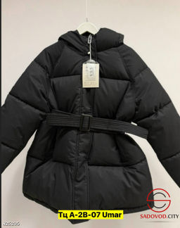 Куртка зимняя с поясом