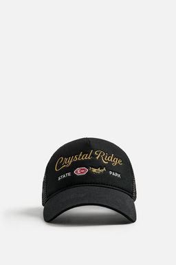 CAP WITH CONTRAST EMBROIDERY - Zara фото 5