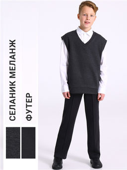 Жилет+брюки 2ПЖБ5799307