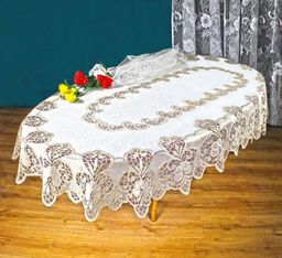 Скатерть арт. 223501/150/3, СУЛТАН, овальная, размеры 150 см х 220 см, цвет кремово-золотистый