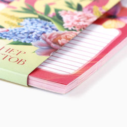 Цена за 2 шт. Планер с отрывными листами, 50 листов 8 Марта. Цветы - Artfox фото 2