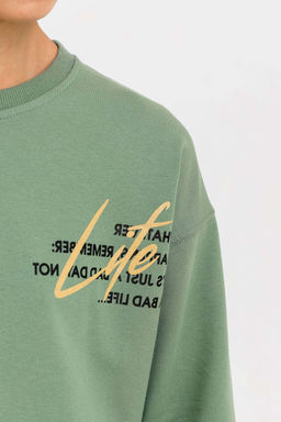 Свитшот 1536 детский