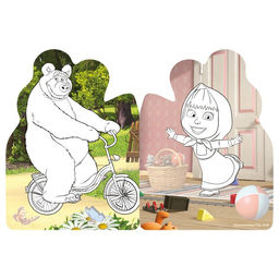 Раскраска с наклейками Поиграй со мною, 12 стр., Маша и Медведь  фото 6