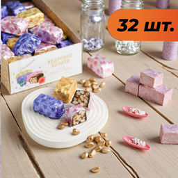 Кедровое золото класс. (черника, клубника), 32шт*14г