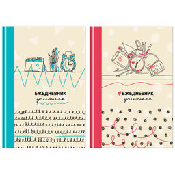 Ежедневник учителя BG А5, 152л. "Школьная пора" (ЕН5т152_лм_вл 10999) матовая ламинация, выб. лак