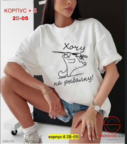 Футболка женская с надписью - Bruno фото 4