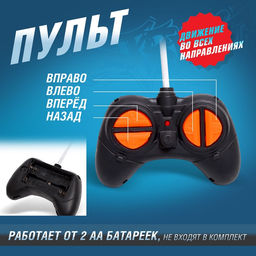 Джип радиоуправляемый Граффити, работает от батареек, цвет красный - АвтоГрад фото 4