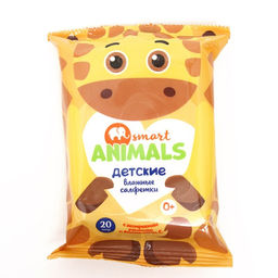 Цена за 2 шт. Салфетки влажные Smart animals №20 детские с ромашкой и витамином Е mix