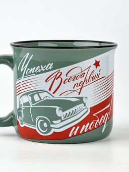 Кружка чайная керамическая Всегда первый, 450 мл