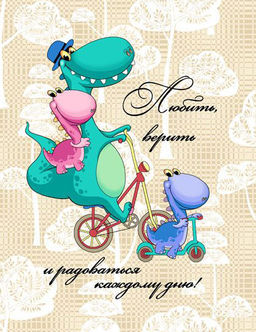 Комплект полотенец 48*60 см, 3 шт., рогожка (Моё счастье) - Ивановотекстиль фото 2