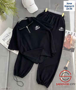 Женский спортивный костюм - Bruno фото 6