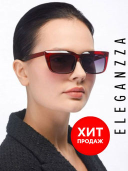 *Солнцезащитные очки 320626-08