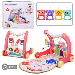 Коврик развивающий "Милые зверята" в коробке